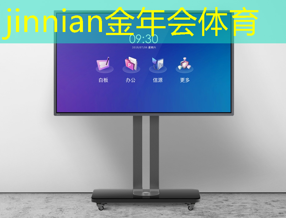 jinnian金年会体育：游戏原画课程培训班怎么样