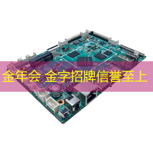 jinnian金年会：混乱世界3d游戏攻略