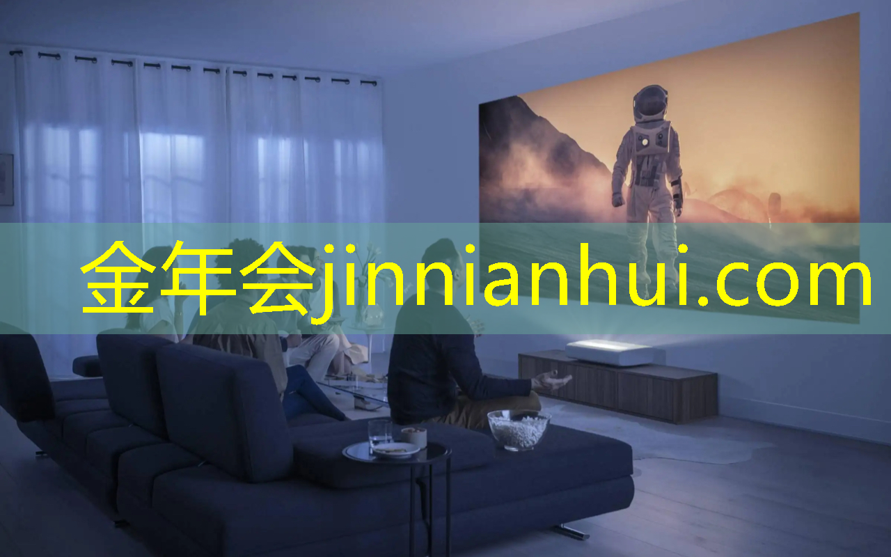 jinnian金年会：欧亚卖场3d游戏在哪玩