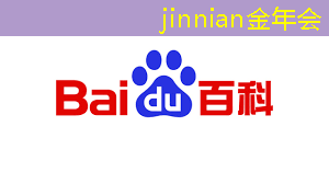 jinnian金年会体育：游戏原画去哪看