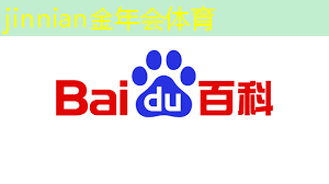 jinnian金年会体育：日本摩托赛车游戏3d摩托