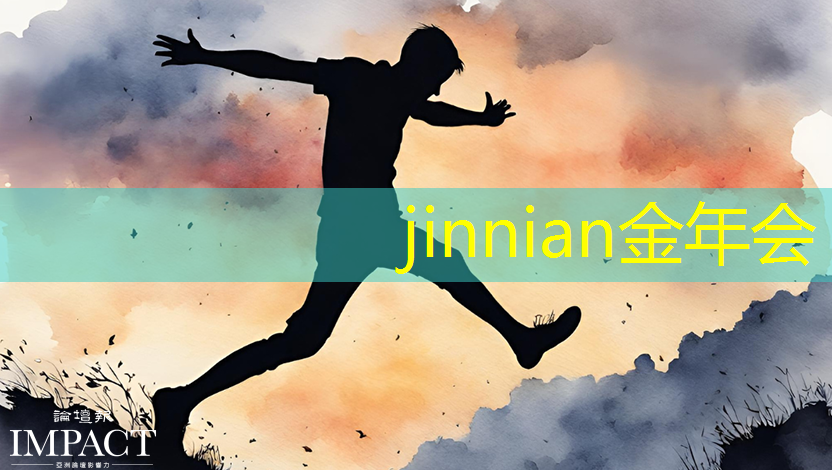 金年会jinnianhui.com：ui设计需要学习c4d吗