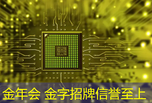 金年会首页：大炮乐园3D小游戏
