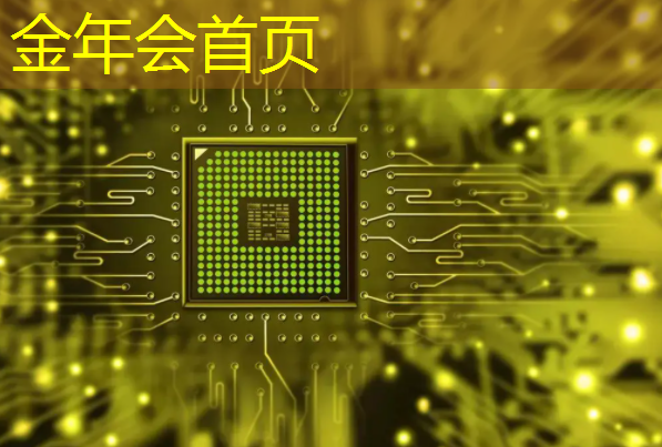 最新版捕鱼游戏3D特效