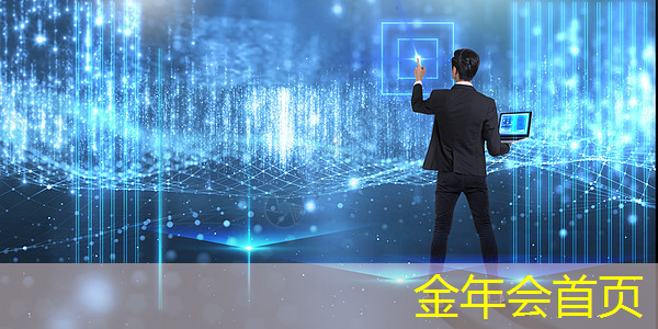给小蜘蛛做程序的游戏