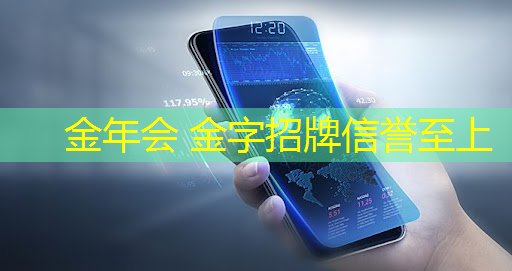 微信小程序合成豪宅游戏