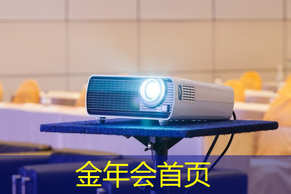 动感3d手机游戏大全