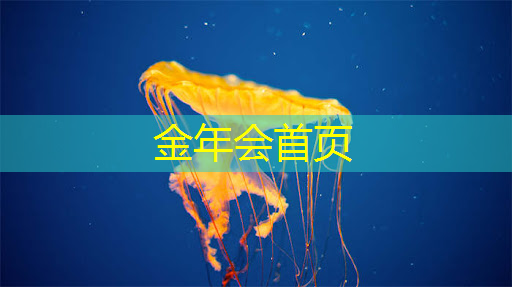 卖菜小程序小游戏