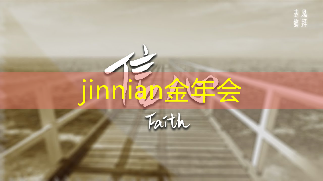原画游戏人物设计制作过程