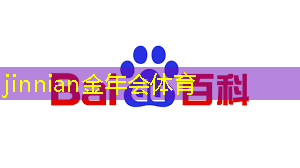游戏原画去哪看