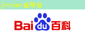 日本摩托赛车游戏3d摩托